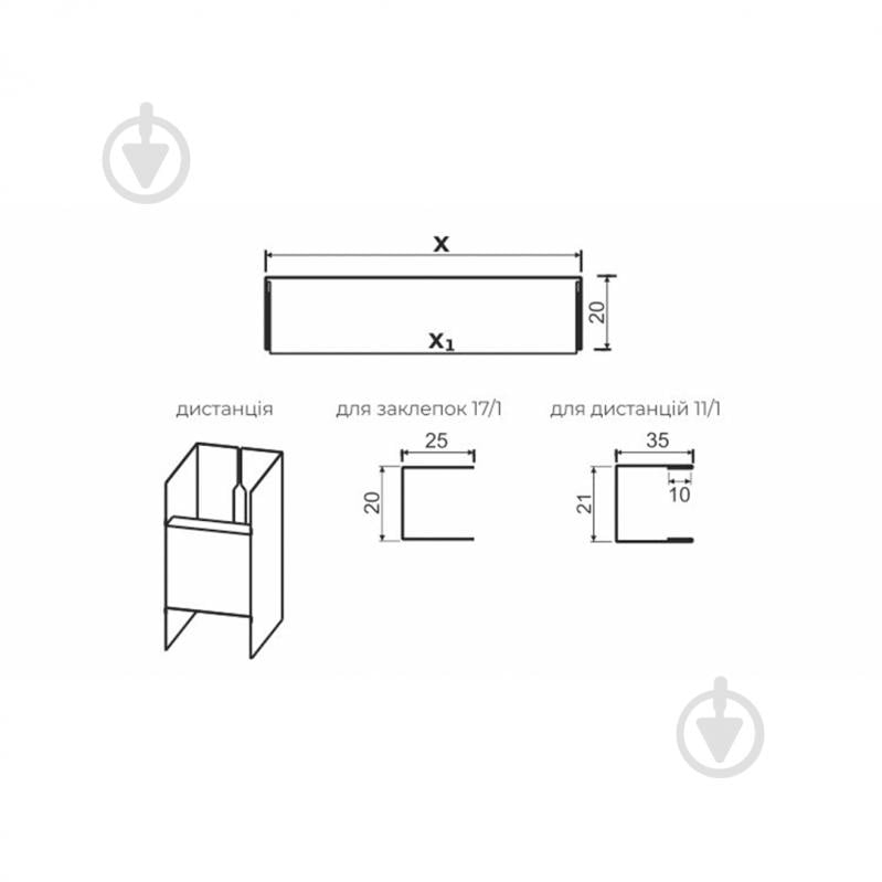 Ограждение Tile ранчо РОДЕО 3000x180 мм 5шт RAL 7016 - фото 2