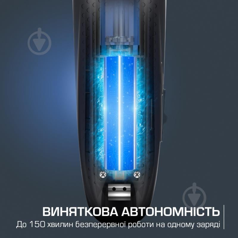 Машинка для стрижки Rowenta BARBER EXPERIENCE TN1551E0 - фото 3