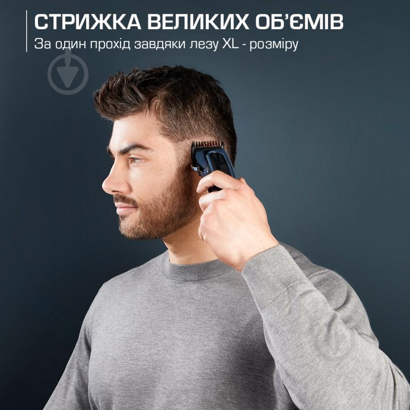 Машинка для стрижки Rowenta BARBER EXPERIENCE TN1551E0 - фото 5
