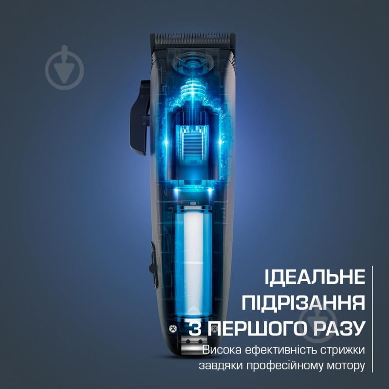 Машинка для стрижки Rowenta BARBER EXPERIENCE TN1551E0 - фото 6