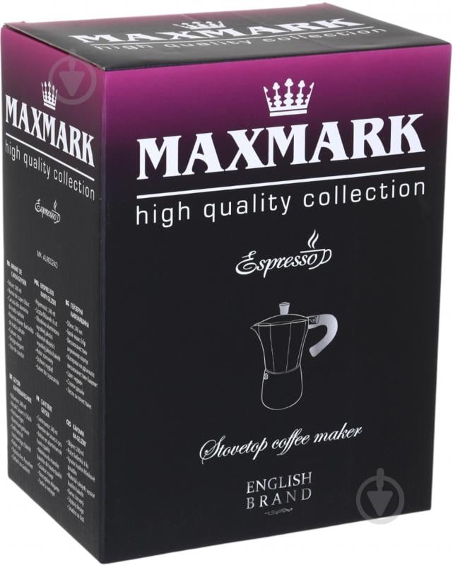 Кофеварка гейзерная Maxmark Red 240 мл MK-ALR00240 - фото 3
