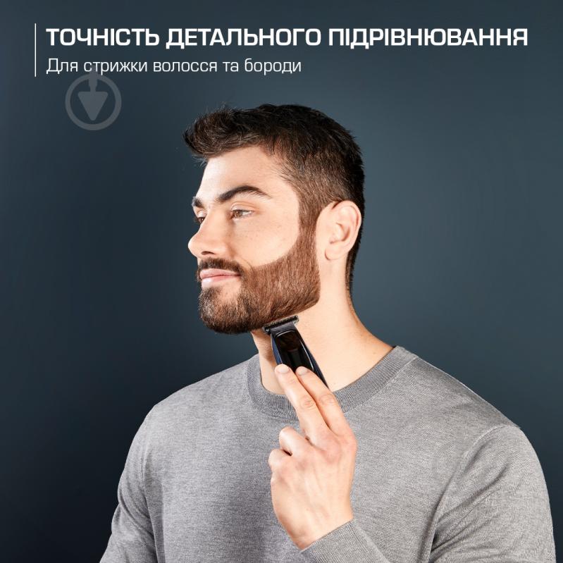 Триммер Rowenta Barber Experience TN1851E0 - фото 5