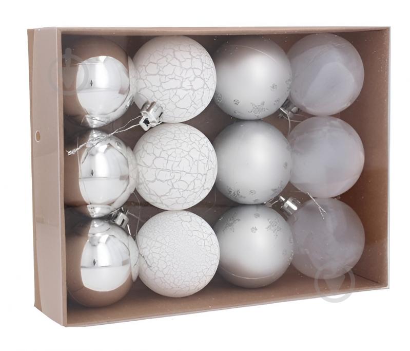 Набор елочных шаров Тайм Еко d 5 мм 12 шт./уп. - фото 1 Набор елочных шаров Тайм Еко d 5 мм 12 шт./уп. - фото 1