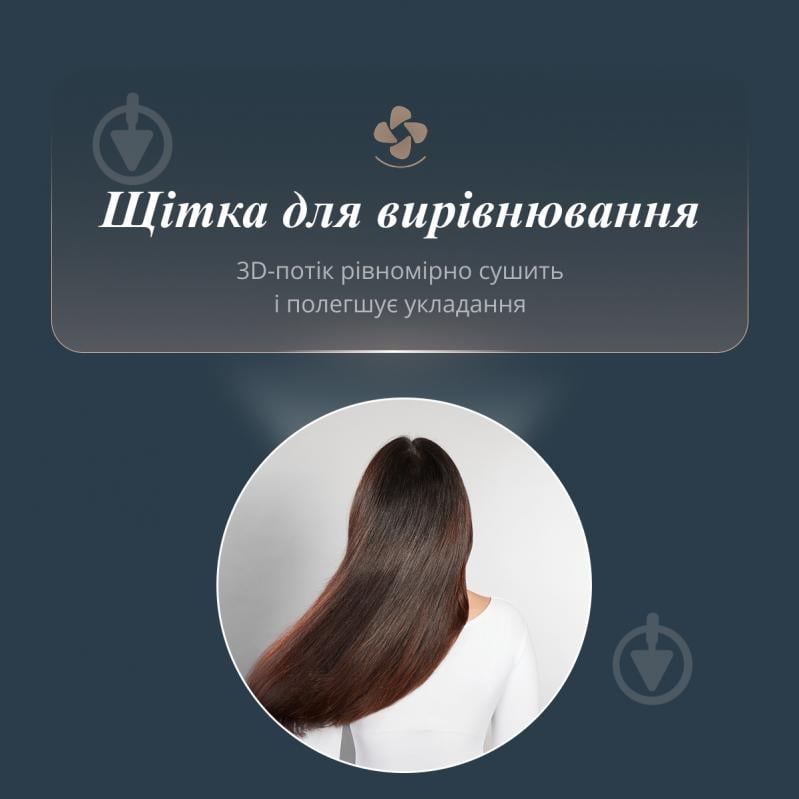 Мультистайлер Rowenta UB9720E0 - фото 5