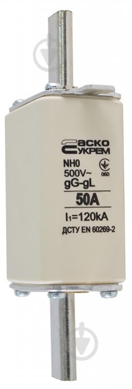 Предохранитель плавкий АСКОУКРЕМ NH0 50A gG A0050010021 - фото 4