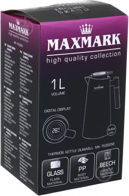 Термочайник Maxmark Dunwell 1 л черный MK-TK00256 - фото 4