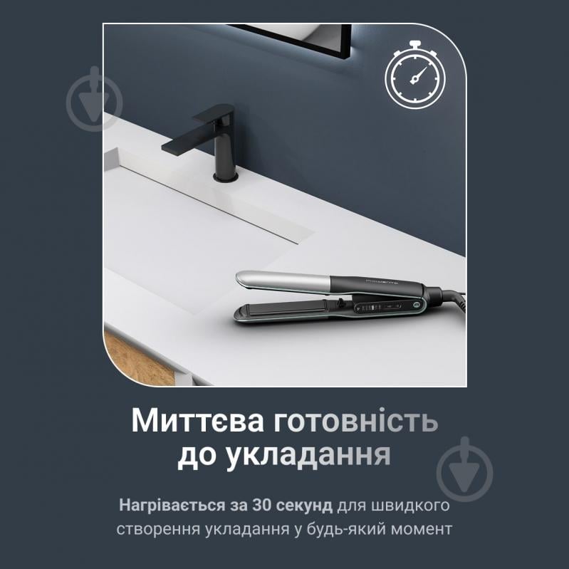 Выпрямитель для волос Rowenta Thermostyle SF7120E0 - фото 5 Выпрямитель для волос Rowenta Thermostyle SF7120E0 - фото 5