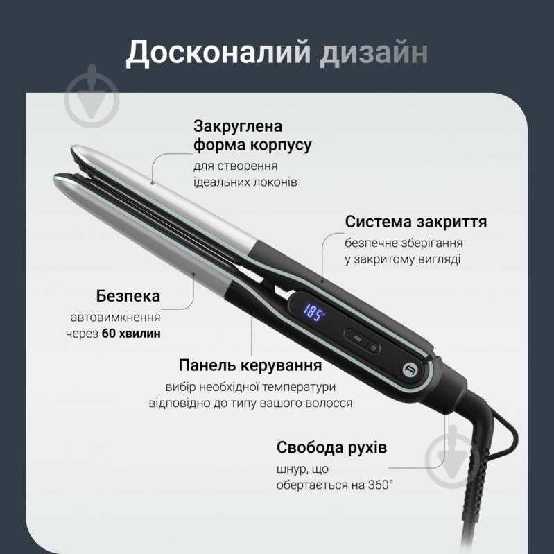 Выпрямитель для волос Rowenta Thermostyle SF7120E0 - фото 8 Выпрямитель для волос Rowenta Thermostyle SF7120E0 - фото 8