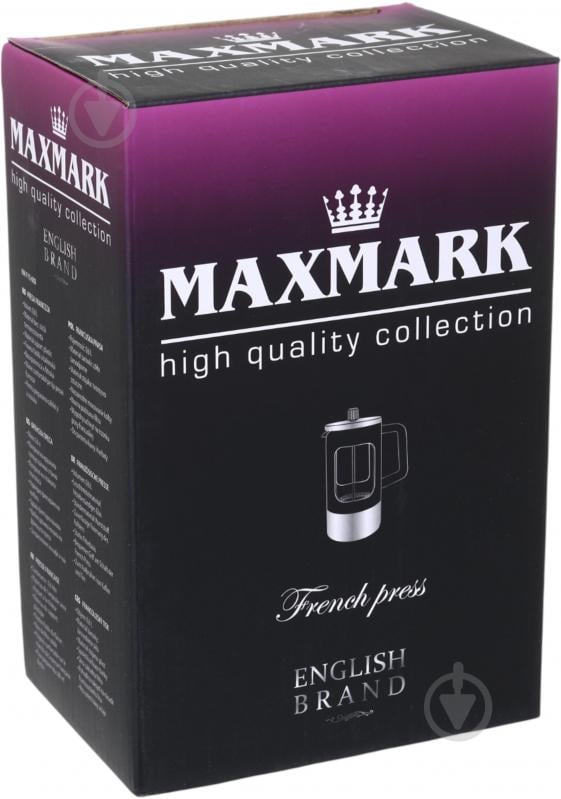 Френч-пресс Maxmark 600 мл серый MK-F15-600 - фото 3 Френч-пресс Maxmark 600 мл серый MK-F15-600 - фото 3