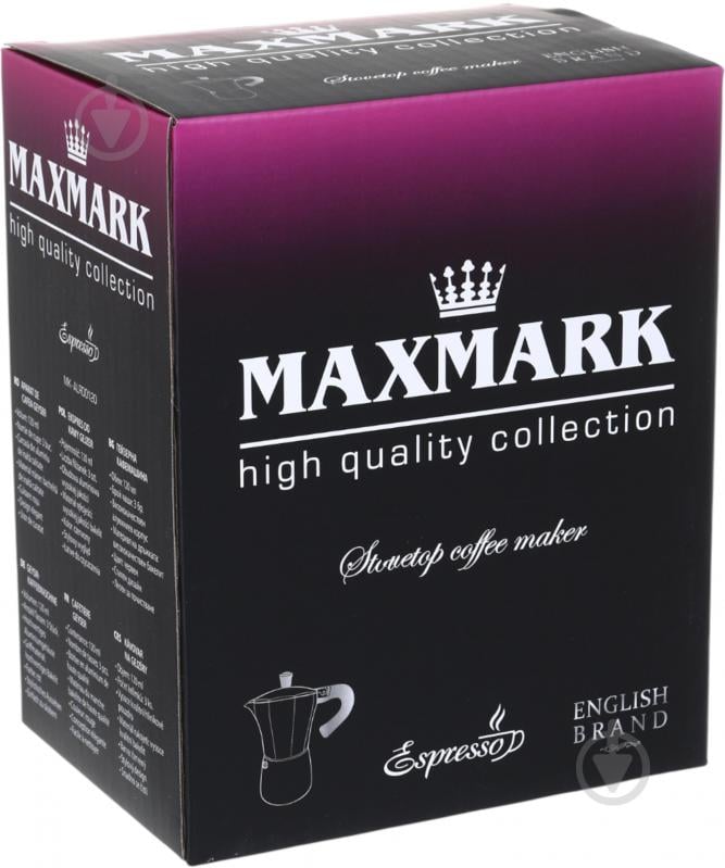 Кавоварка гейзерна Maxmark Red 120 мл MK-ALR00120 - фото 3