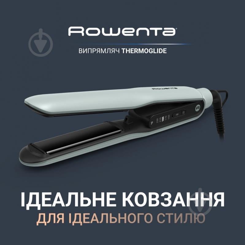 Випрямляч для волосся Rowenta Thermoglide SF5120E0 - фото 2 Випрямляч для волосся Rowenta Thermoglide SF5120E0 - фото 2
