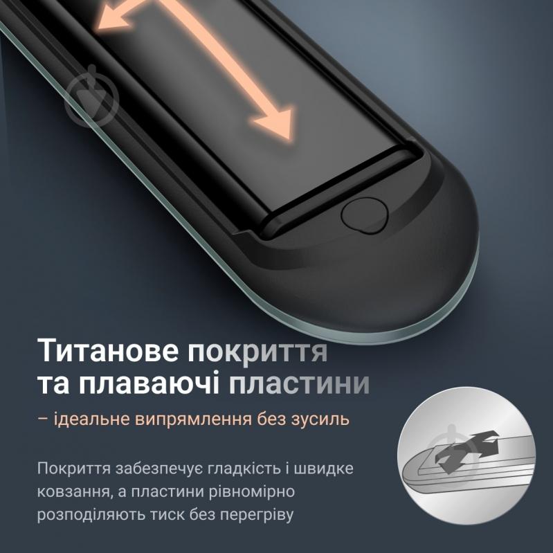 Випрямляч для волосся Rowenta Thermoglide SF5120E0 - фото 3 Випрямляч для волосся Rowenta Thermoglide SF5120E0 - фото 3