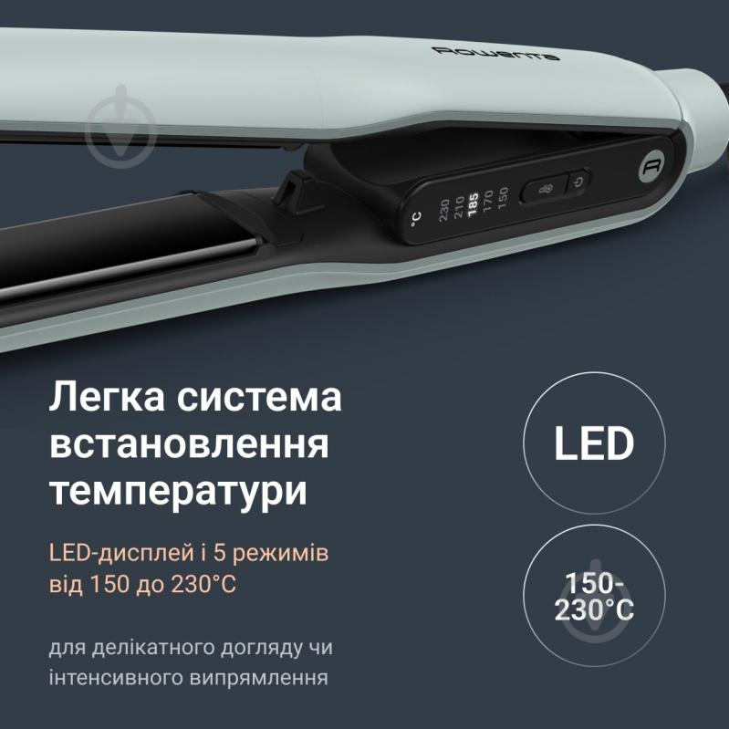 Випрямляч для волосся Rowenta Thermoglide SF5120E0 - фото 6 Випрямляч для волосся Rowenta Thermoglide SF5120E0 - фото 6