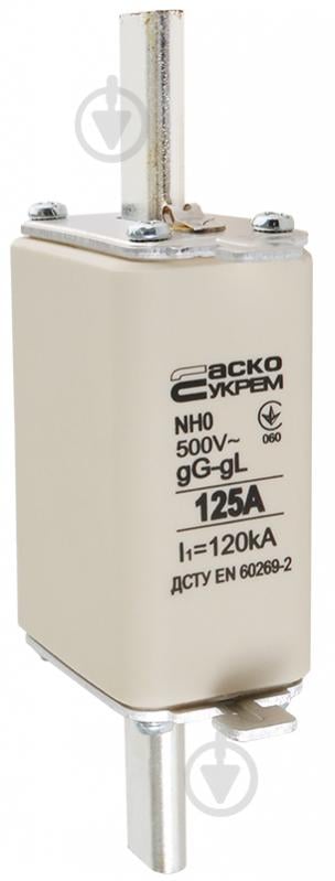 Предохранитель плавкий АСКОУКРЕМ NH0 125A gG A0050010025 - фото 2