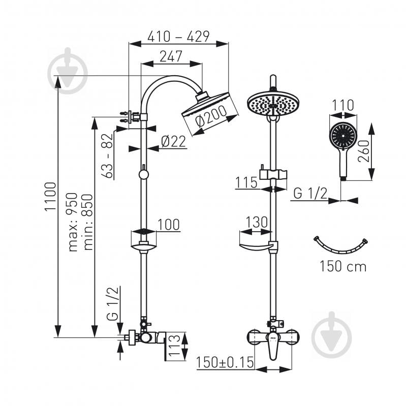 Душова система Ferro Algeo NP71-BAG7U - фото 2