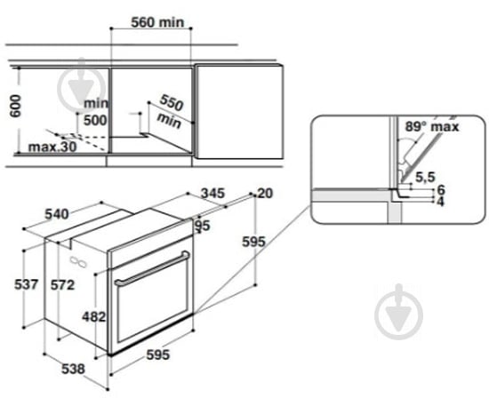 Духовой шкаф Hotpoint FI7 861 SH DS HA - фото 2