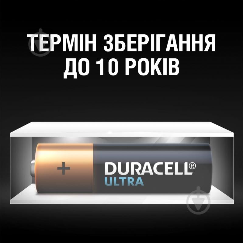 Батарейки Duracell Ultra MN1500 AA (LR6, 316) 2 шт. (5004803) - фото 6