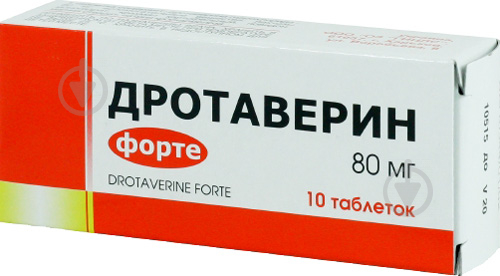 ᐉ Дротаверин форте 10x1 таблетки 80 мг • Купить в е,  .