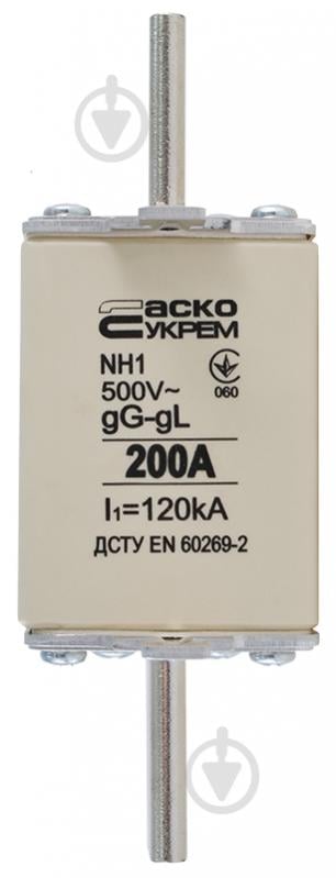 Предохранитель плавкий АСКОУКРЕМ NH1 200A gG A0050010031 - фото 1