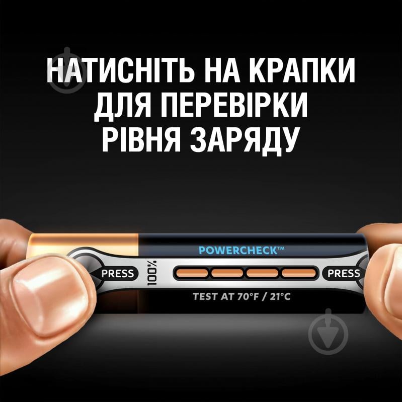 Батарейки Duracell Ultra MN2400 AAA (LR03, 286) 2 шт. (5004804) - фото 3