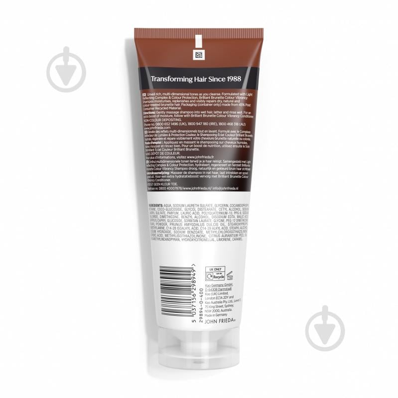 Шампунь John Frieda для темного волосся Colour Vibrancy 250 мл - фото 2 Шампунь John Frieda для темного волосся Colour Vibrancy 250 мл - фото 2