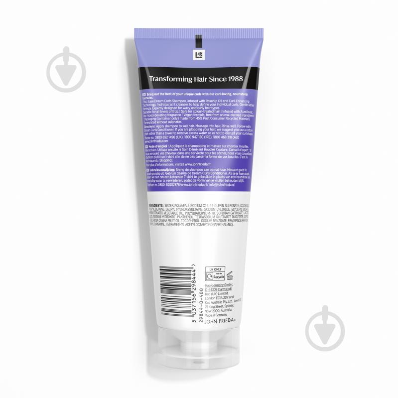 Шампунь John Frieda для кучерявых волос Dream Curls 250 мл - фото 2