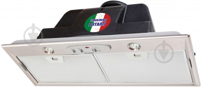 Вытяжка Faber Inca Plus HCS LED X A70 FB EXP - фото 4 Вытяжка Faber Inca Plus HCS LED X A70 FB EXP - фото 4