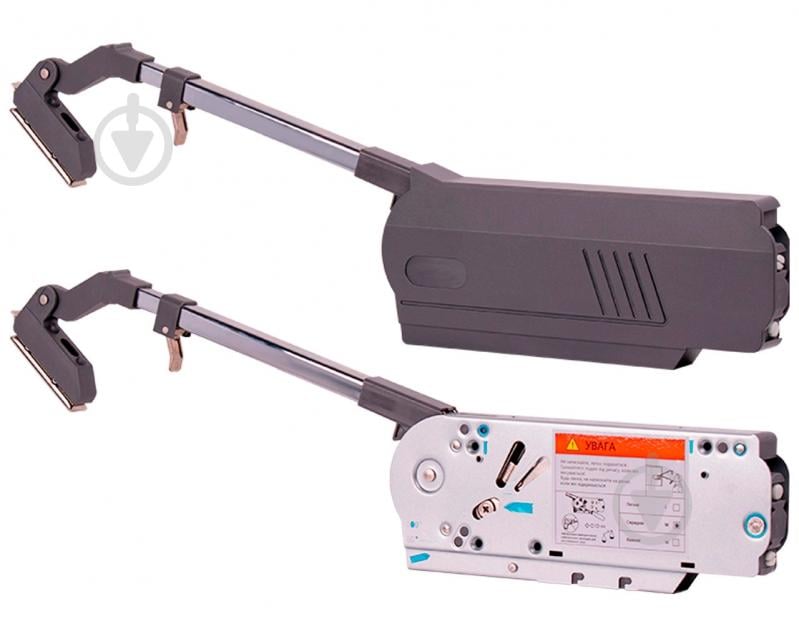 Підйомний механізм DC Bi-fold Medium для фасаду кухні 7,7-9,5 кг графіт без доводчика - фото 1 Підйомний механізм DC Bi-fold Medium для фасаду кухні 7,7-9,5 кг графіт без доводчика - фото 1