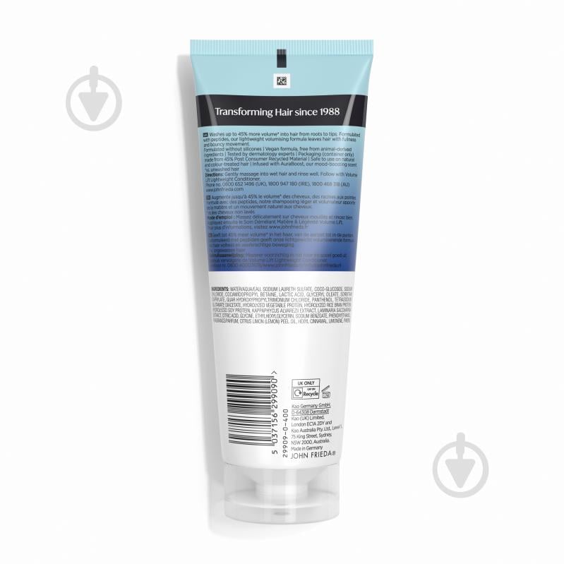 Шампунь John Frieda для объема Volume Lift 250 мл - фото 2 Шампунь John Frieda для объема Volume Lift 250 мл - фото 2