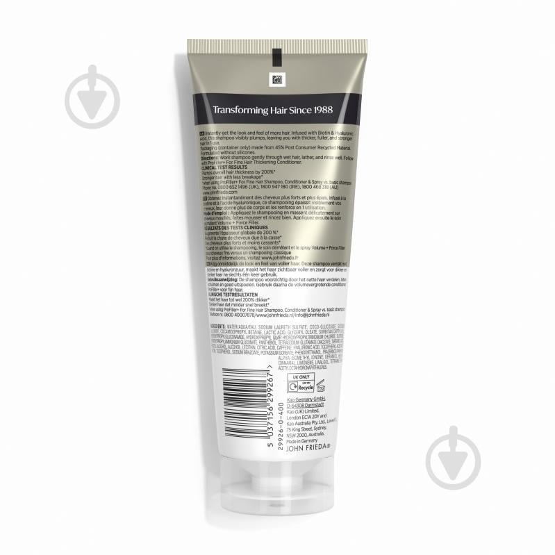 Шампунь John Frieda Profiller+ 250 мл - фото 2