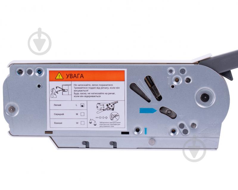 Підйомний механізм DC Bi-fold Light для фасаду кухні 5,7-7,8 кг білий без доводчика - фото 4 Підйомний механізм DC Bi-fold Light для фасаду кухні 5,7-7,8 кг білий без доводчика - фото 4