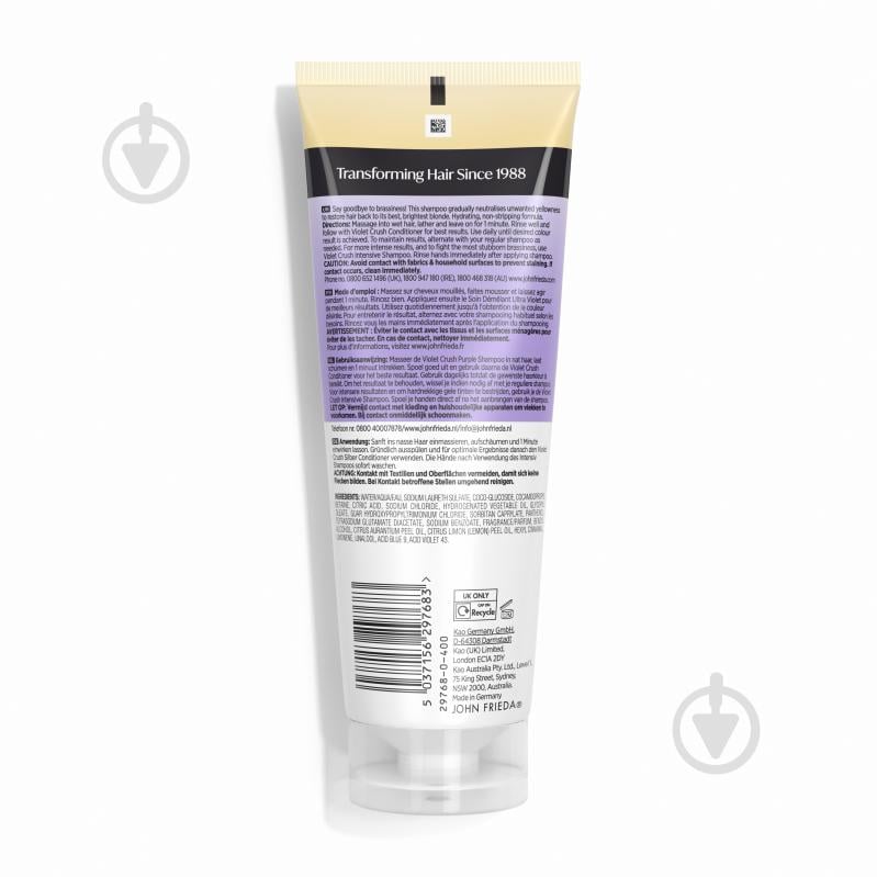 Шампунь John Frieda Violet Crush 250 мл - фото 2