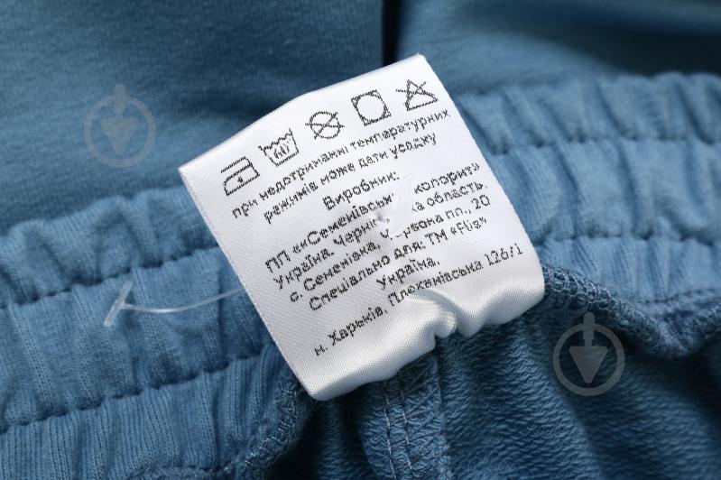 Брюки домашние Flis clothes L голубой - фото 5