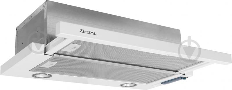 Вытяжка Zirtal Slide 60 WH - фото 6 Вытяжка Zirtal Slide 60 WH - фото 6