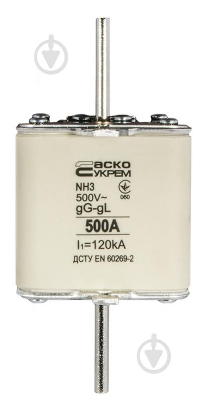 Предохранитель плавкий АСКОУКРЕМ NH3 500A gG A0050010040 - фото 1