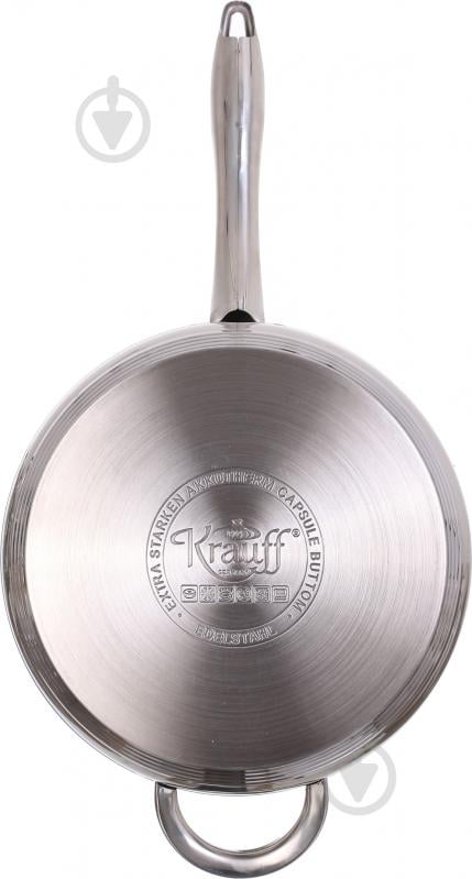 Набір посуду Krauff 12 предметів 26-242-040 - фото 6 Набір посуду Krauff 12 предметів 26-242-040 - фото 6