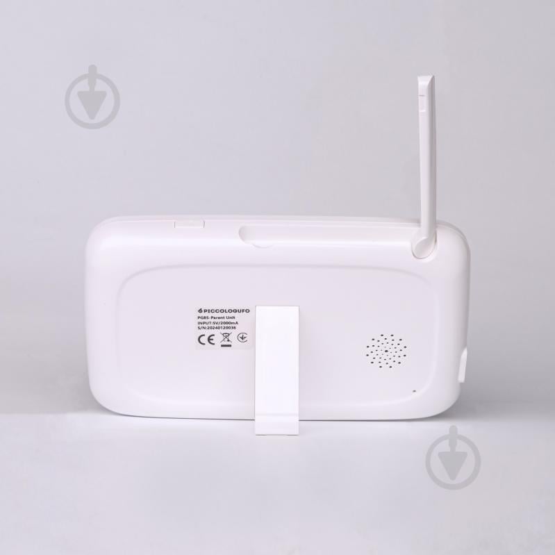 Відеоняня PICCOLOGUFO з екраном 5" PG85_HD - фото 8