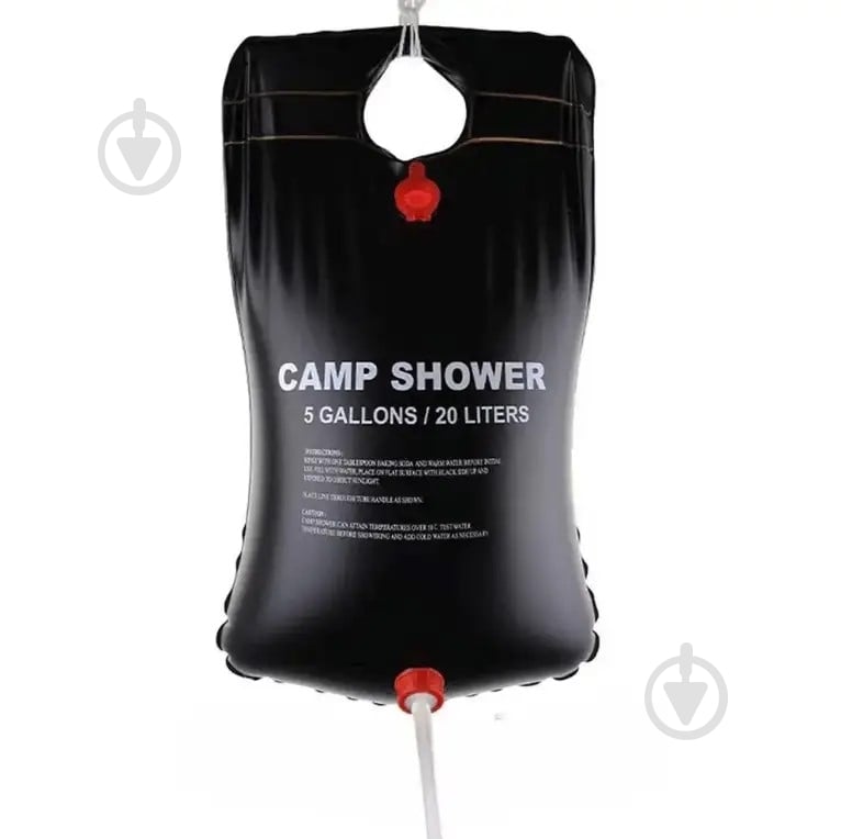 Душ портативный туристичний 20 л - фото 2