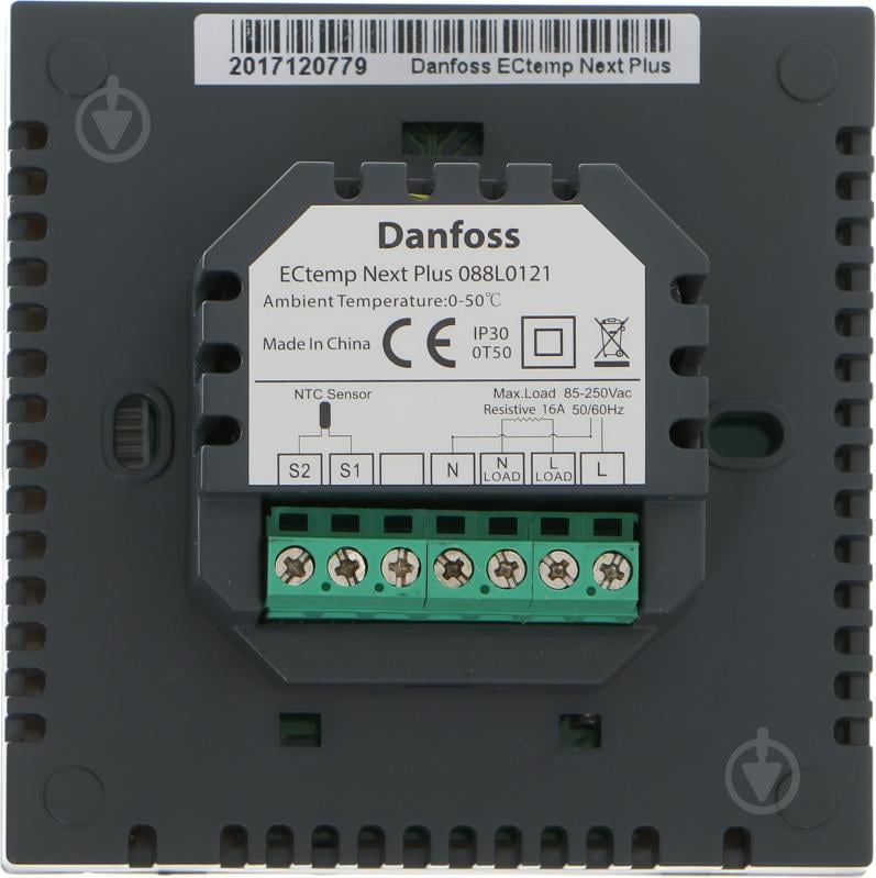 Терморегулятор Danfoss ECtemp Next Plus - фото 3