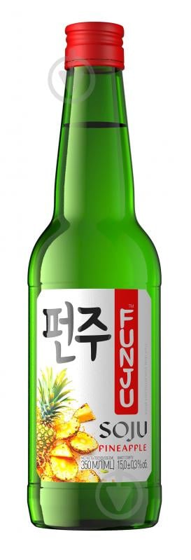 Соджу Funju Pineapple 15% 0,35 л - фото 1 Соджу Funju Pineapple 15% 0,35 л - фото 1