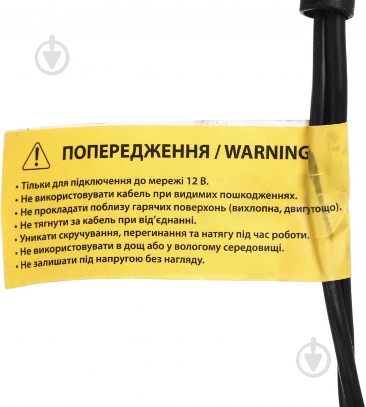Компресcор автомобильный Auto Assistance AA-102B - фото 10