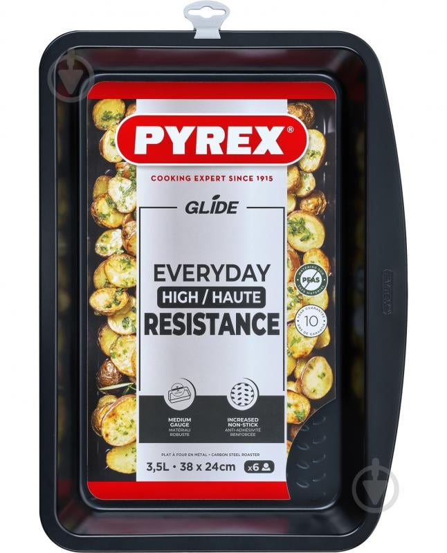 Форма Pyrex 38х24 см (GL38RR6/8046) - фото 3