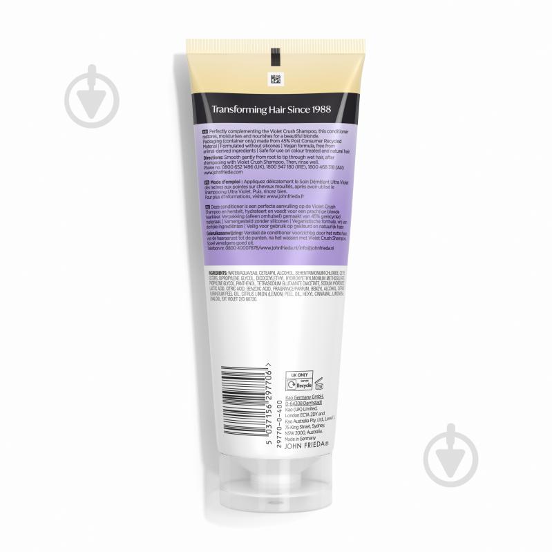 Кондиціонер John Frieda для блонду Violet Crush 250 мл - фото 2