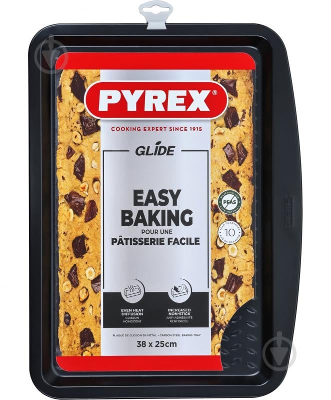 Форма Pyrex 38х25 см (GL38BV6/8046) - фото 3 Форма Pyrex 38х25 см (GL38BV6/8046) - фото 3