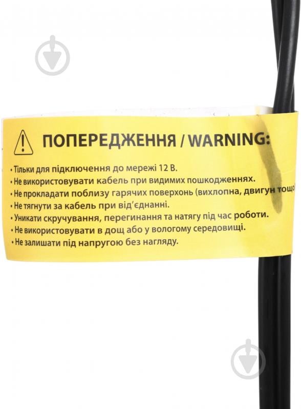 Компресcор автомобильный Auto Assistance AA-170P - фото 12
