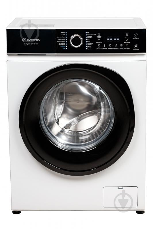 Стиральная машина Greta WAG7316HW3 - фото 1