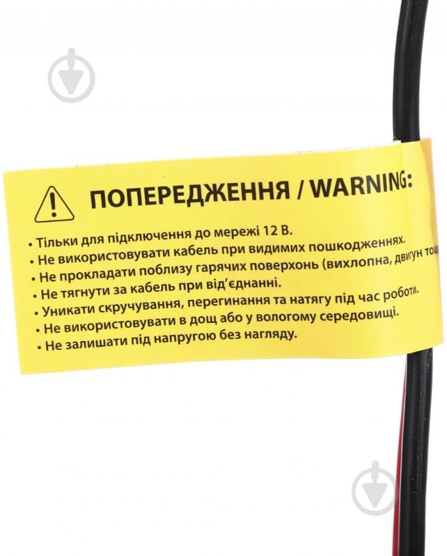Компресcор автомобильный Auto Assistance AA-180L - фото 13