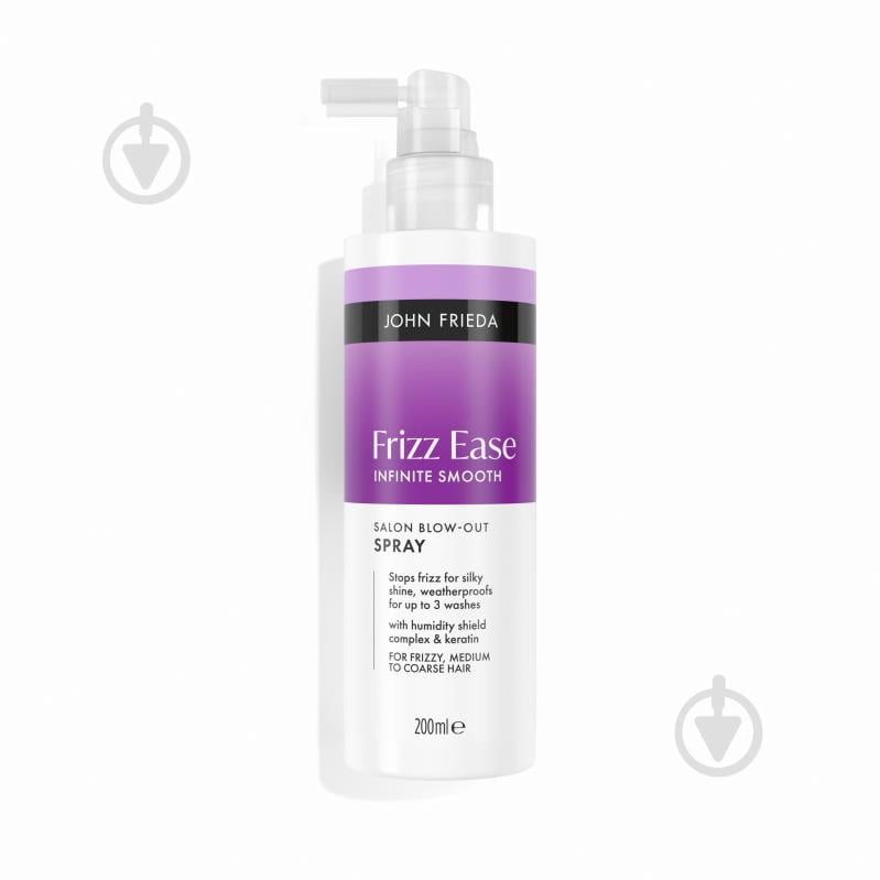 Спрей John Frieda проти пухнастості Infinite Smooth 200 мл - фото 1