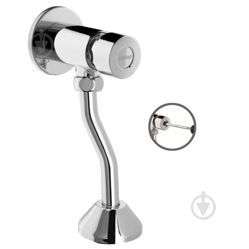 Кран для писсуара Ferro Z211 - фото 1