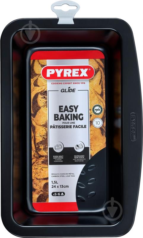 Форма Pyrex Glide для кексу 24 см (GL24BL6/8046) - фото 2